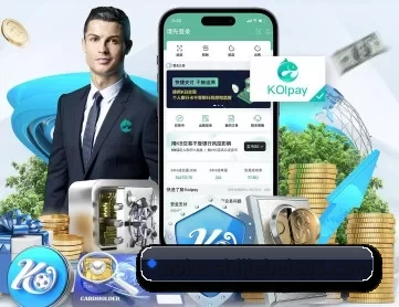 澳客体育 FIFA WorldCup APP 深度功能