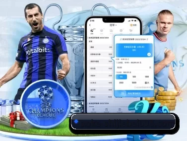 澳客体育 FIFA WorldCup APP